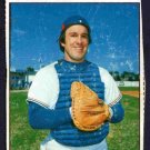 Montreal Expos Gary Carter 1979 Hostess #24