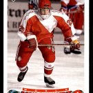 Team Switzerland World Juniors Marc Weber RC Rookie Card 1991 Upper Deck #666 Team Switzerland World Juniors Marc Weber RC Rookie Card 1991 Upper Deck #666