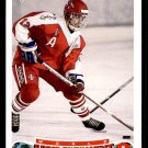 Team Switzerland World Juniors Nicola Celio RC Rookie Card 1991 Upper Deck 665