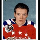 Calgary Flames Theoren Fleury All Star 1991 Upper Deck #630