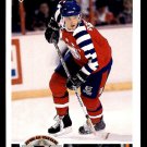 Los Angeles Kings Luc Robitaille All Star 1991 Upper Deck #623