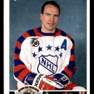 Edmonton Oilers Mark Messier All Star 1991 Upper Deck #620 Edmonton Oilers Mark Messier All Star 1991 Upper Deck #620