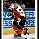 Philadelphia Flyers Garry Galley 1991 Upper Deck #607