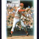 Cincinnati Reds Tom Browning 1986 Topps Mini League Leader Baseball Card #40 nr mt