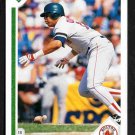 Boston Red Sox Carlos Quintana 1991 Upper Deck #232 !