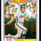 New York Mets Keith Hernandez 1987 Topps Glossy All Star Insert #2 nr mt New York Mets Keith Hernandez 1987 Topps Glossy All Star Insert #2 nr mt