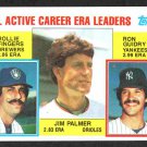 1984 Topps #717 ERA Leaders Baltimore Orioles Milwaukee Brewers New York Yankees nr mt ! 1984 Topps #717 ERA Leaders Baltimore Orioles Milwaukee Brewers New York Yankees nr mt !