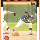 Chicago Cubs Chris Speier 1986 Topps #212 nr mt