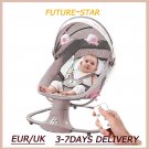Baby Electric Rocking Chair – Comfortable & Multifunctional Swing Cradle for Newborns