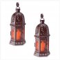 Amber Glass Lantern Pair