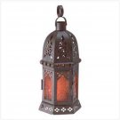 Petite Moroccan Candle Lamp
