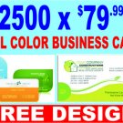 2500 Full Color Business Cards