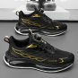 Men's Casual Sports Sneakers, Breathable Mesh, Shock-Absorbing Running Shoes, Lightweight Trainers