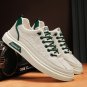 Men's Low-Top Skate Shoes &acirc;�� Non-Slip, Durable Lace-Up Sneakers with White Sole for Casual Wear