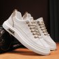 Men's Low-Top Skate Shoes &acirc;�� Non-Slip, Durable Lace-Up Sneakers with White Sole for Casual Wear