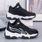 Large Size Waterproof Sneakers, Non-Slip Running Shoes, Thick Sole, Height-Increasing, Casual Wear