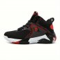 Men&acirc;��s Breathable Basketball Shoes &acirc;�� Non-Slip, Shock Absorption, Comfortable Running Sneakers