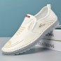Men&acirc;��s Slip-On Loafers &acirc;�� Wear-Resistant, Non-Slip, Comfortable Casual Walking Shoes