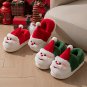 Warm Plush Winter Slippers for Women & Men, Thick Sole, Cozy Red-White Holiday Design