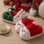 Warm Plush Winter Slippers for Women & Men, Thick Sole, Cozy Red-White Holiday Design