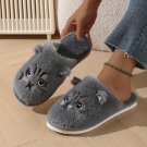 Women's Plush Cat Slippers – Warm Soft-Sole Indoor Winter Slip-On Home Shoes for Men & Women Women's Plush Cat Slippers – Warm Soft-Sole Indoor Winter Slip-On Home Shoes for Men & Women