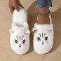 Women's Plush Cat Slippers &acirc;�� Warm Soft-Sole Indoor Winter Slip-On Home Shoes for Men & Women