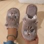 Women's Plush Cat Slippers &acirc;�� Warm Soft-Sole Indoor Winter Slip-On Home Shoes for Men & Women