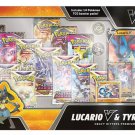 NEW! Pokémon TCG Lucario V & Tyranitar V Heavy Hitters Premium Collection - SOLD OUT NEW! Pokémon TCG Lucario V & Tyranitar V Heavy Hitters Premium Collection - SOLD OUT