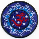 Aum om infinity lotus hindu trance embroidered iron-on patch applique - FREE Worldwide Delivery!