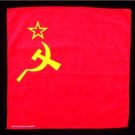 Soviet hammer & sickle flag bandana wall hanging 20x20
