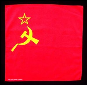 Soviet hammer & sickle flag bandana wall hanging 20x20