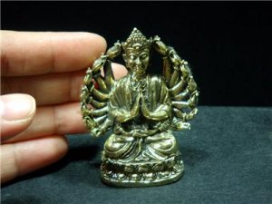 Guan Yin Guanyin Kuan Yim buddhist buddhism brass amulet new 2.5" X 3"