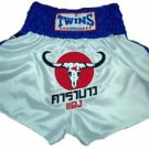 Twins Muay Thai boxing shorts Carabao XL new TBS-87
