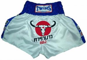 Twins Muay Thai boxing shorts Carabao Large new TBS-87