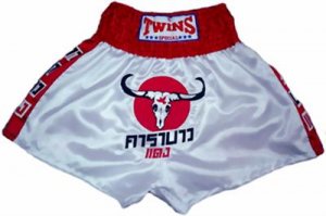 Twins Muay Thai boxing shorts Carabao XL new TBS-88