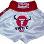 Twins Muay Thai boxing shorts Carabao XL new TBS-88