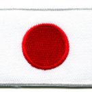 Japan flag Japanese rising sun nippon nisshoki hinomaru iron-on patch Medium S-103