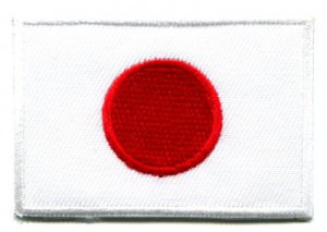 Japan flag Japanese rising sun nippon nisshoki hinomaru iron-on patch Medium S-103
