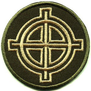 Gun site zodiac symbol weapon firearm rifle applique iron-on patch S-243