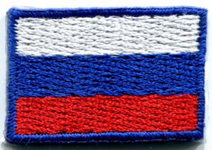Russian flag Russia USSR soviet union applique iron-on patch S-114