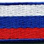 Russian flag Russia USSR soviet union applique iron-on patch S-114