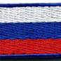 Russian flag Russia USSR soviet union applique iron-on patch S-114