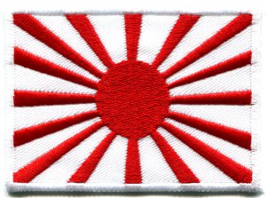 Japanese naval ensign flag Japan rising sun nippon applique iron-on patch G-43