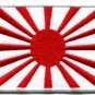 Japanese naval ensign flag Japan rising sun nippon applique iron-on patch G-43