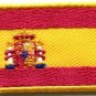Flag of Spain Spanish pillars of Hercules applique iron-on patch small S-350