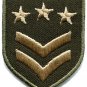 Army navy military insignia rank war biker retro applique iron-on patch S-636