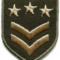 Army navy military insignia rank war biker retro applique iron-on patch S-636