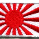 Japanese naval ensign flag banner Japan military iron-on patch new S-104