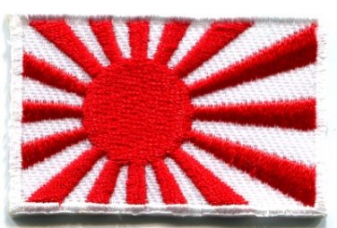 Japanese naval ensign flag banner Japan military iron-on patch new S-104