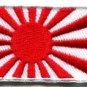 Japanese naval ensign flag banner Japan military iron-on patch new S-104